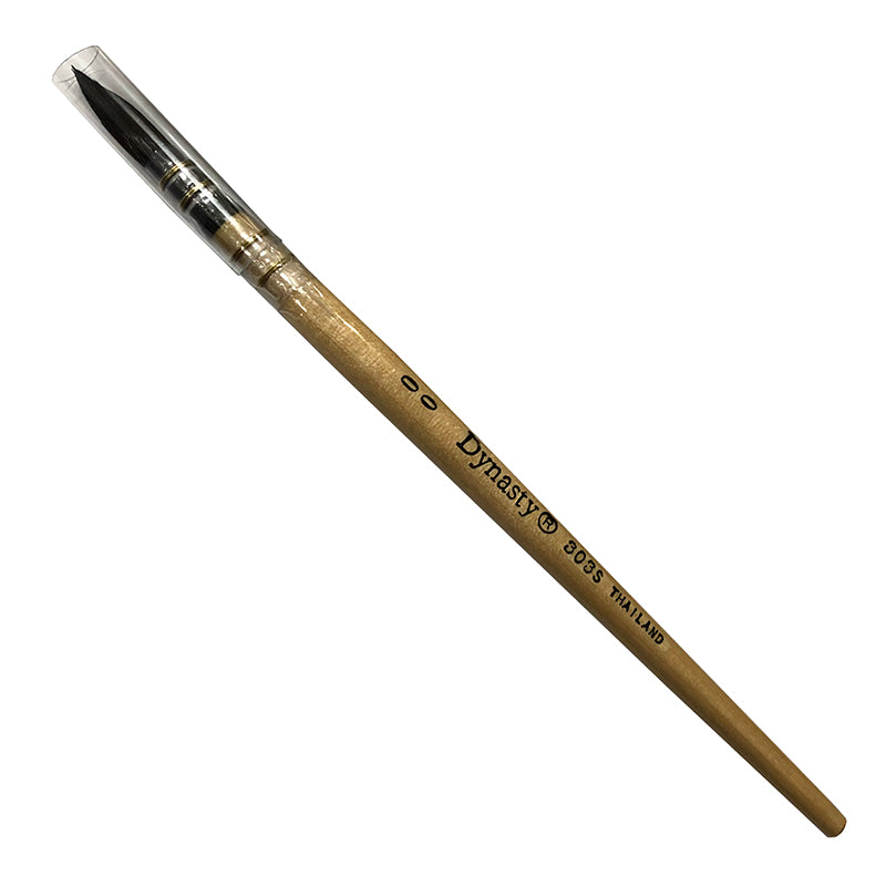 dynasty-quill-303s-0-short-handle-brush