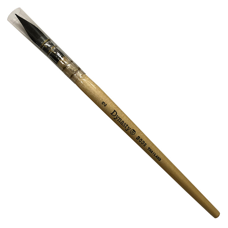 dynasty-quill-303s-2-short-handle-brush