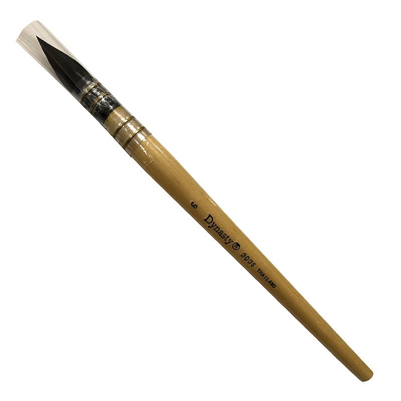 dynasty-quill-303s-6-short-handle-brush