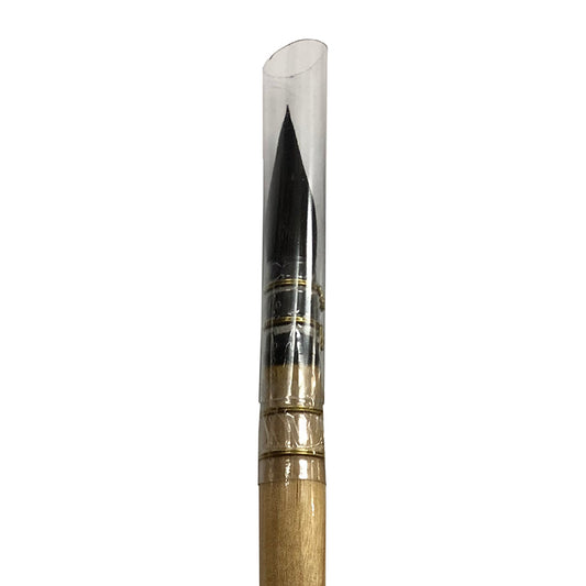 dynasty-quill-303s-4-short-handle-brush-tip